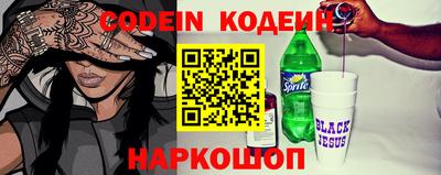 круглые Конаково