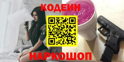 круглые Конаково