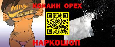 амфетамин Кингисепп