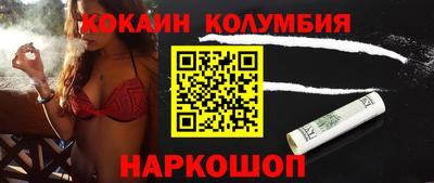 герыч Кимры