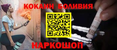 круглые Конаково