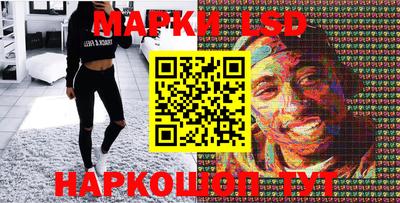 герыч Кимры