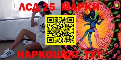 амфетамин Кингисепп
