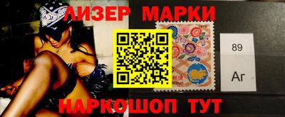 мефедрон VHQ Кинель