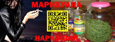 мефедрон VHQ Кинель