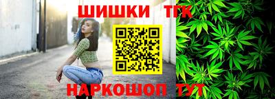 герыч Кимры