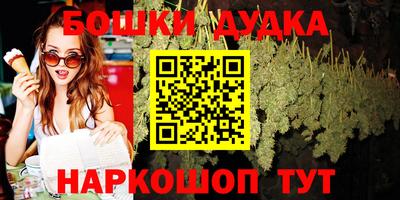 PSILOCYBIN Комсомольск-на-Амуре