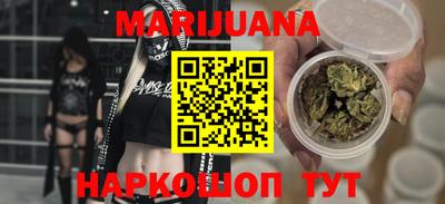 амфетамин Кингисепп
