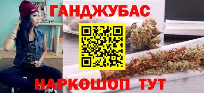 герыч Кимры