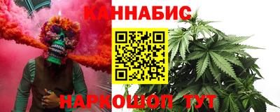 мефедрон VHQ Кинель