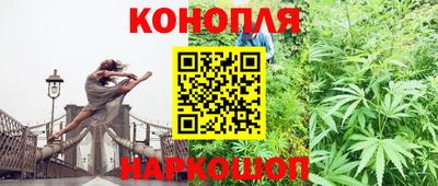 мефедрон VHQ Кинель