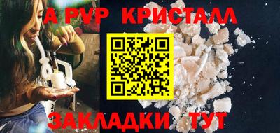 круглые Конаково
