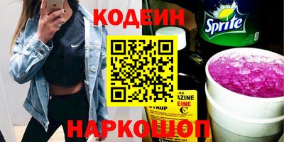 круглые Конаково