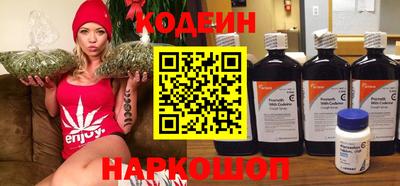 амфетамин Кингисепп