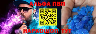 мет Коммунар
