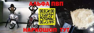 мет Коммунар