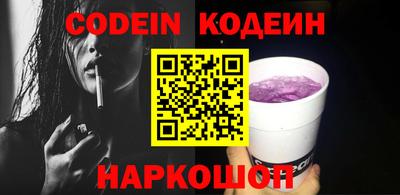 герыч Кимры