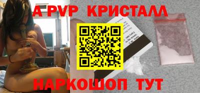 герыч Кимры