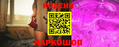 амфетамин Кингисепп