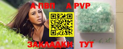 амфетамин Кингисепп