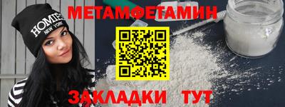 герыч Кимры