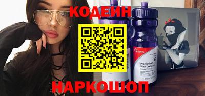 амфетамин Кингисепп
