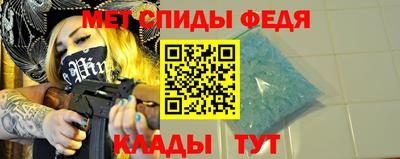герыч Кимры