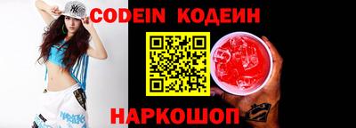 герыч Кимры