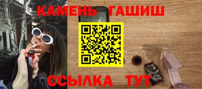 мет Коммунар