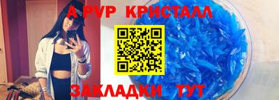 амфетамин Кингисепп