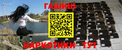 герыч Кимры