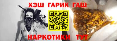 PSILOCYBIN Комсомольск-на-Амуре