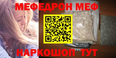 круглые Конаково