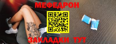 герыч Кимры