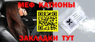 герыч Кимры
