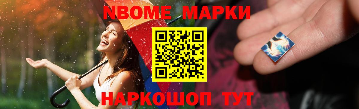 ЛСД экстази ecstasy Канаш
